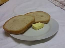 Przepis  chleb z masłem przepis