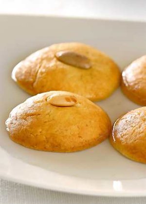 Tureckie ciasteczka migdałowe  prosty przepis i składniki