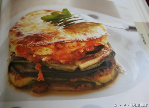 Moussaka