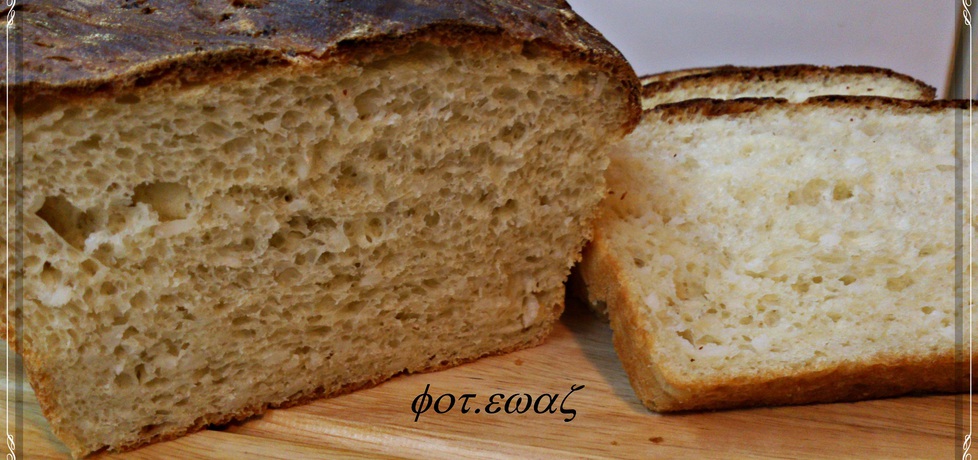 Chleb pszenno ryżowy (autor: zewa)