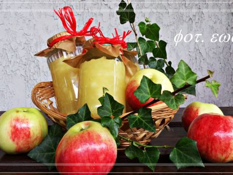 Prażone jabłka  składniki