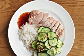 Kurczak z ryżem  prosty przepis i składniki